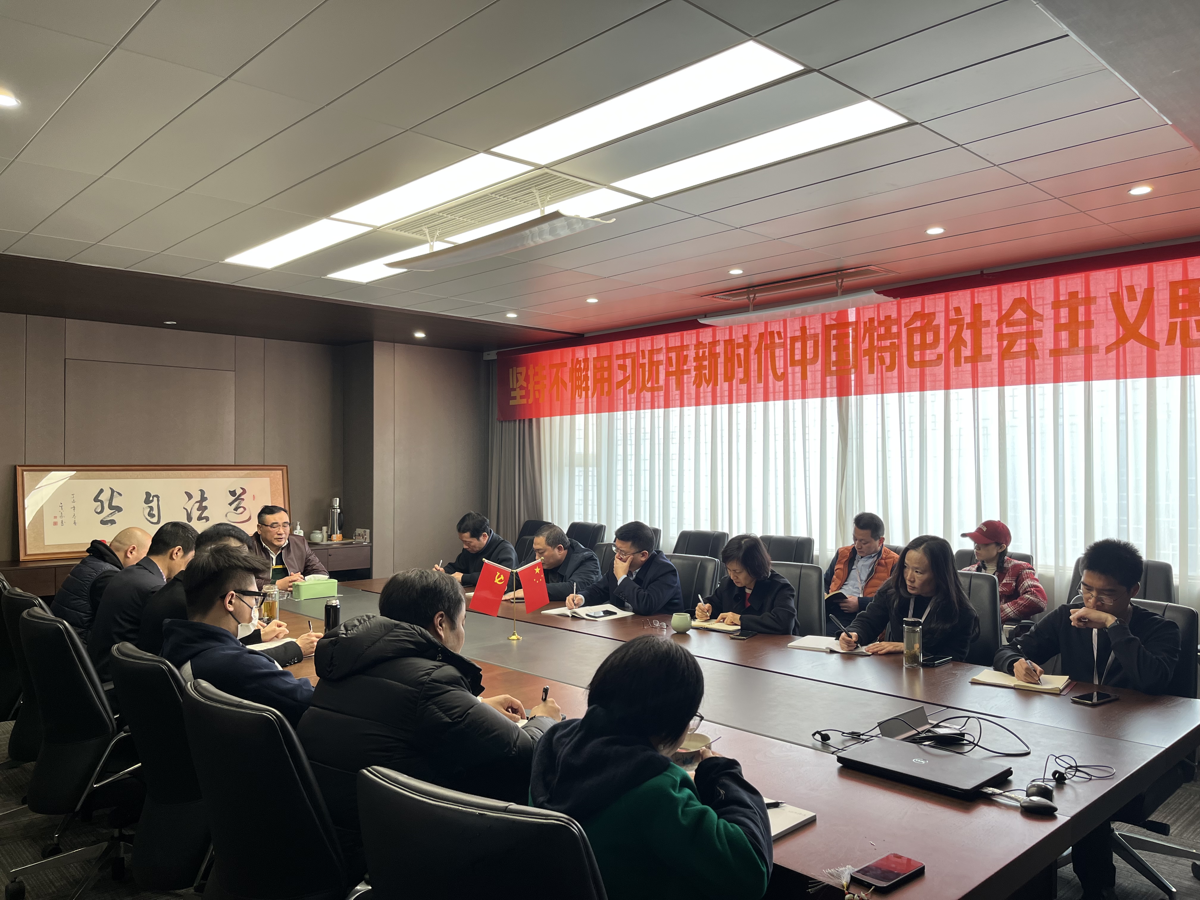 2024，自信創(chuàng)未來(lái)，開(kāi)啟新征程！