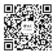 四川中砝——建設(shè)咨詢、財務(wù)審計、稅務(wù)咨詢、評估服務(wù)