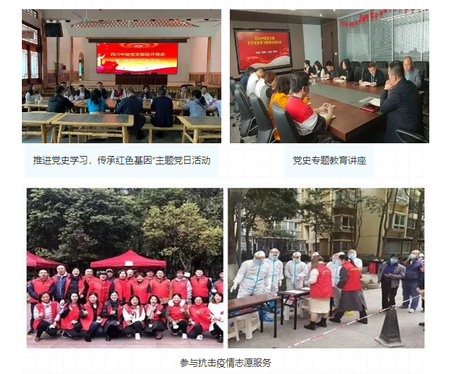 官網圖7.jpg