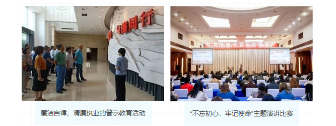 官網圖4.jpg