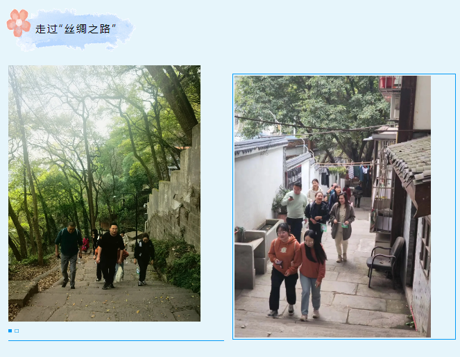 走過(guò)絲綢之路.jpg
