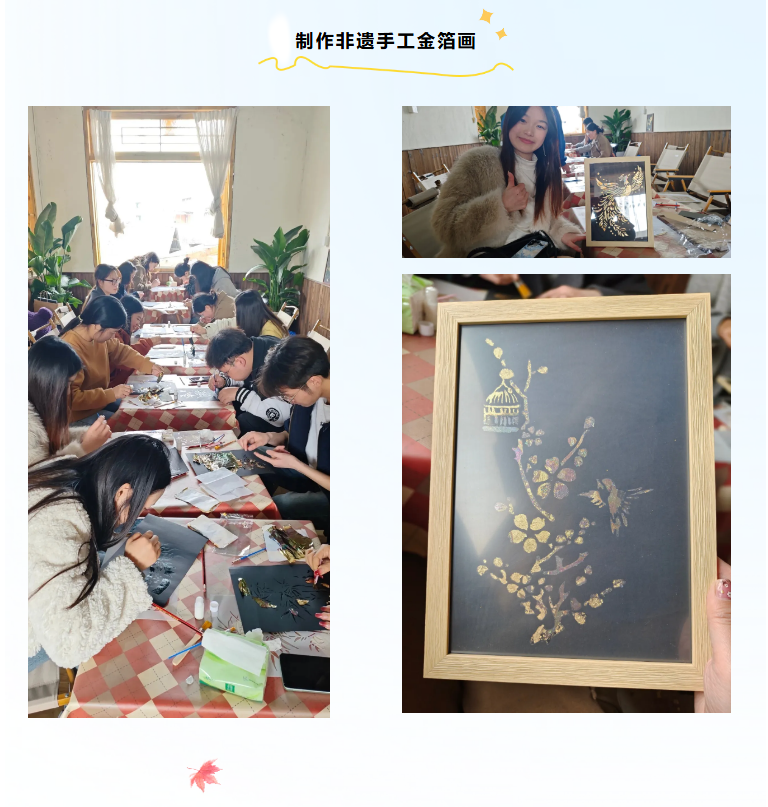 評估成果截圖.png